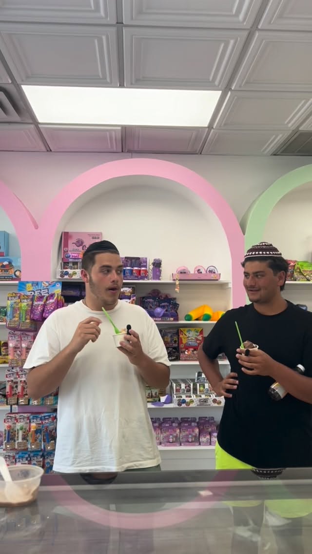 Inside Crème
